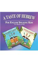 A Taste of Hebrew for English Speaking Kids