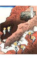 Japanese Writing Practice Book: Hokusai - Climbing on Mt. Fuji Cover - Premium Kanji practice notebook - Genkouyoushi Paper - 110 pages(5 Japanese Practice)