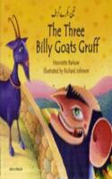 The Three Billy Goats Gruff in Urdu & English