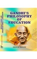 Gandhi’s Philosophy Of Education