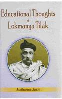 Educational Thoughts of Lokmanaya Tilak