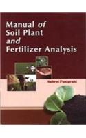 Manual of Soil Plant and Fertiligers