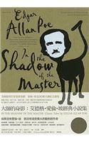 In The Shadow Of The Master