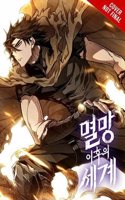 The World After the Fall, Vol. 6