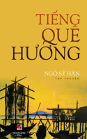 Tiếng Qu� Hương