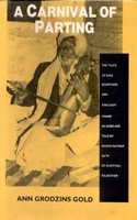 Andaman Story Hardcover â€“ 4 September 1978