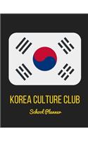 Korea Culture Club: School Planner