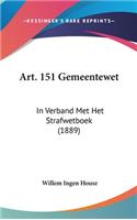 Art. 151 Gemeentewet