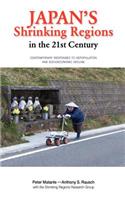 Japan's Shrinking Regions in the 21st Century