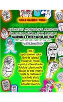 CHILE Japón daimon yokai libro de colorear monstruos míticos espíritus sobrenaturales folclore coleccionable dibujos de arte creativo fiesta de Halloween usar todo el año aprender cultura actividad divertida