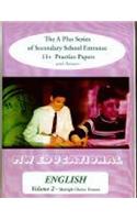 English  (Multiple Choice Format)
