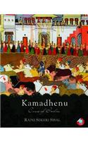 Kamadhenu