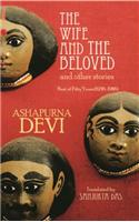ASHA PURNA DEVI
