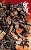 Satsuma Gishiden 2: El honor del samurai legendario