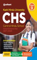 KHU Central Hindu School Entrance Guide 2023 For Class 9