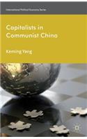 Capitalists in Communist China