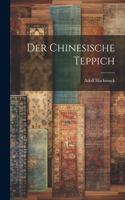 chinesische Teppich
