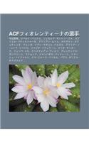 Acffiorent Nano Xu N Sh U