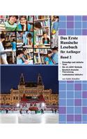 Erste Russische Lesebuch für Anfänger, Band 2