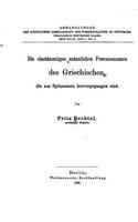 Die einstämmigen männlichen Personennamen des griechischen