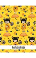 Kanji Practice Notebook