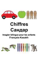 Français-Kasakh Chiffres Imagier bilingue pour les enfants: (Freebilingualbooks.com)