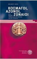 Bibliotheca Chaldaica, Band 1