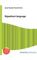 Rajasthani Language