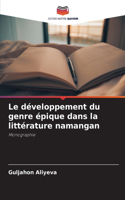 développement du genre épique dans la littérature namangan