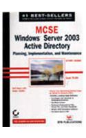 Windows Server 2003 Active Directory Planning, Implementation And Maintenance #70-294