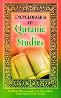 Encyclopaedia of Quranic Studies (Dictionary of Holy Quran) (Part-2)