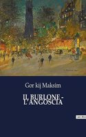 Il Burlone - l'Angoscia