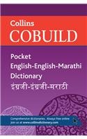 Collins Cobuild Pocket English-English-Marathi Dictionary