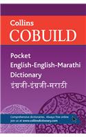 Collins Cobuild Pocket English-English-Marathi Dictionary