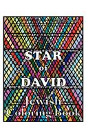 Star of David Jewish Coloring Book