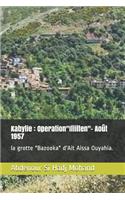 Kabylie