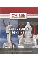 Famous People of China