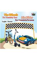 The Wheels -The Friendship Race