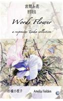 Words Flower
