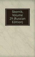 SBORNIK VOLUME 29 RUSSIAN EDITION