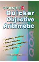 Quicker Objective Arithmetic