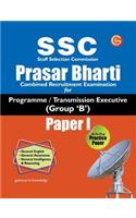 SSC Prasar Bharti Programme / Transmission Executive Group