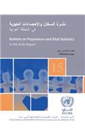 Bulletin on Population and Vital Statistics in the ESCWA Region: Fifteenth Issue