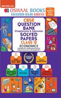 Oswaal CBSE Question Bank Class 12 Business Studies Book Chapterwise & Topicwise Includes Objective Types & MCQ's (For 2021 Exam) [Old Edition] [Paperback] Oswaal Editorial Board