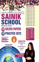 SAINIK CLASS 6 SOLVED PAPER & PRACTICE SETS (English Medium)