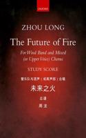 The Future of Fire