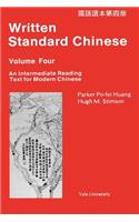Written Standard Chinese, Volume Four