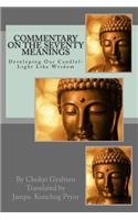 Commentary of the Seventy Meanings