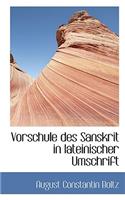 Vorschule Des Sanskrit in Lateinischer Umschrift