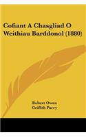 Cofiant a Chasgliad O Weithiau Barddonol (1880)